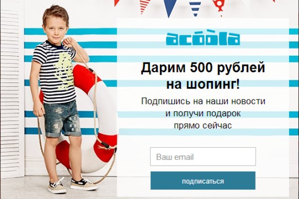 Kraken ссылки актуальные 2025 г