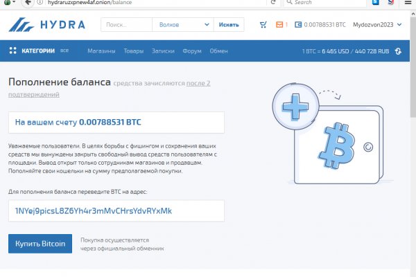 Kra32at