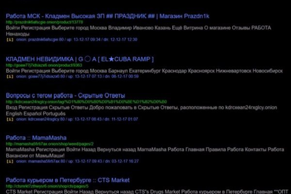 Актуальная ссылка на кракен в тор 2krnmarket