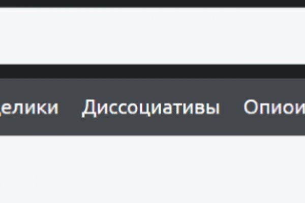 Kraken darknet market ссылка