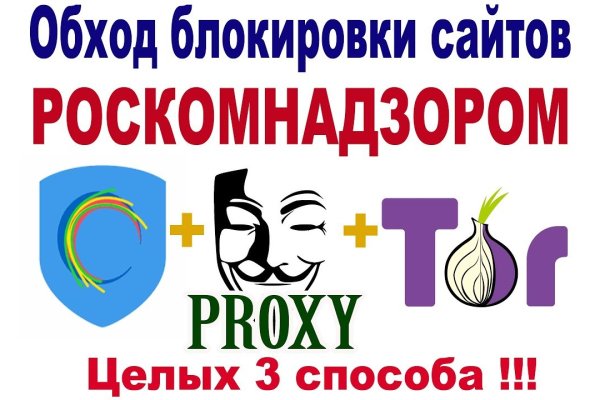 Кракен маркетплейс ссылка тг