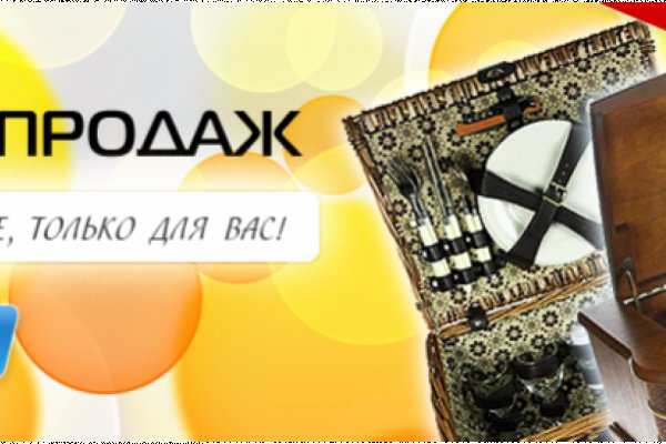 Kraken 2krn at