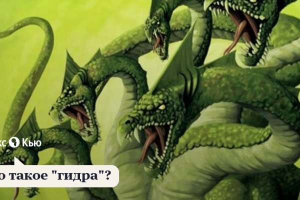 Kraken 24at