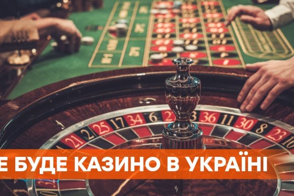 Ссылка кракен kr2web in
