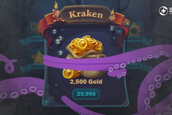 Kraken onion kr2web in