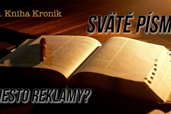 Как найти сайт кракен