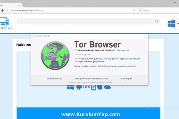 Почему не работает сайт кракен