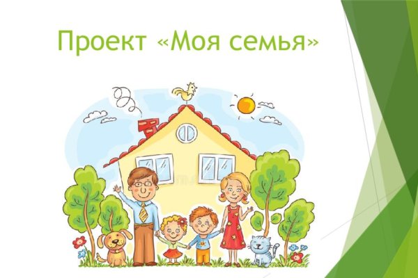 Кракен даркнет актуальная ссылка