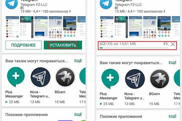 Кракен официальная kr2web in