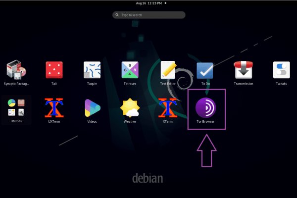 Kraken20 at