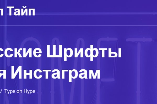 Kraken cc ссылка