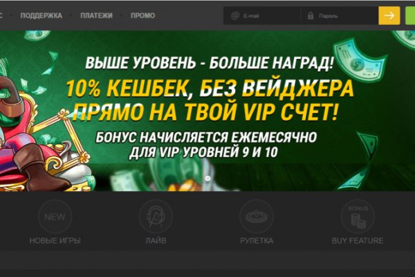 Kraken вход kraken torion