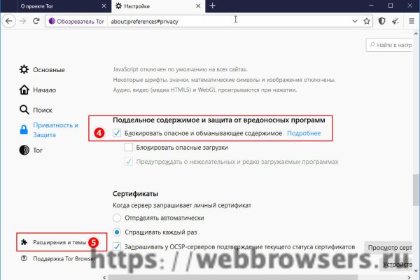 Ссылка на кракен тор kraken2 4aa337