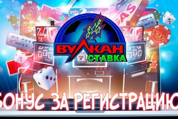 Кракен официальный
