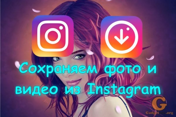 Кракен маркетплейс kr2web in площадка торговая