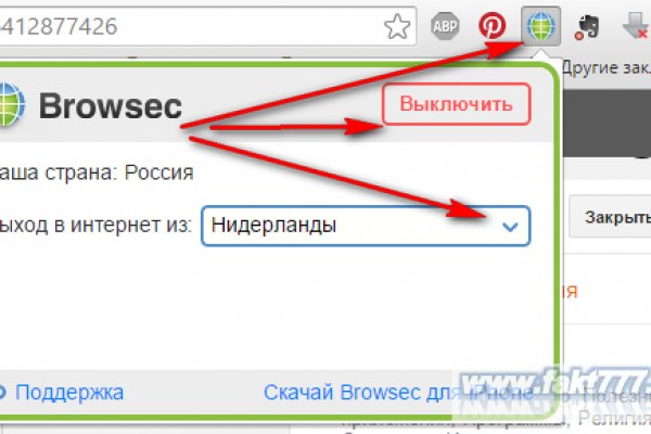 Кракен маркетплейс откуда взялся