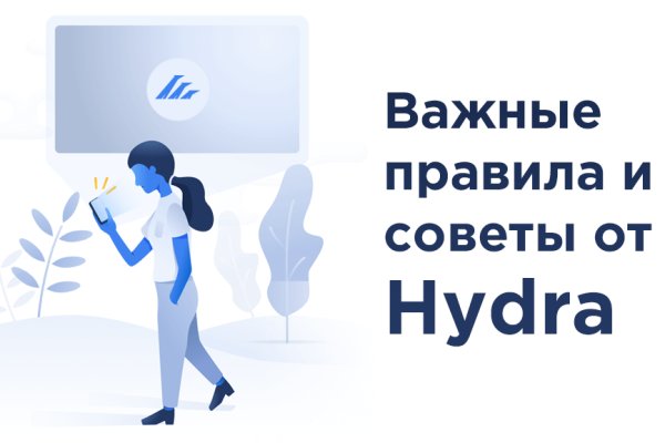 Kraken официальный сайт kraken11 store