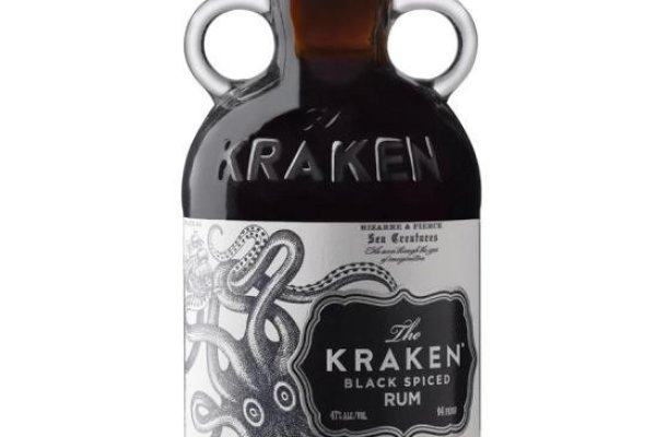 Buy kraken