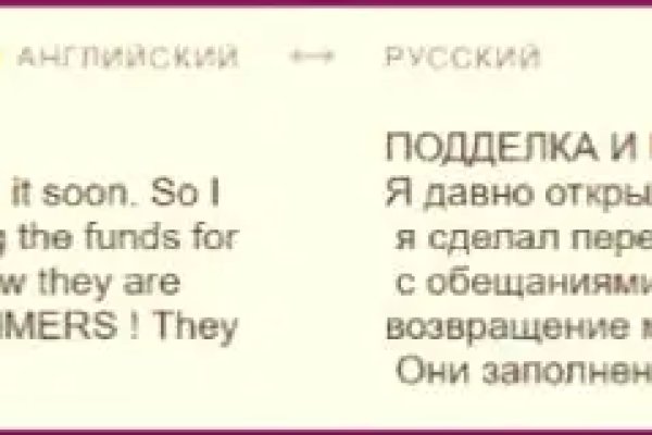 Kraken clear ссылка