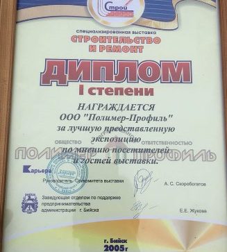 Ссылка на кракен официальный сайт
