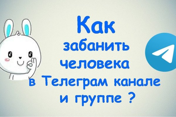 Кракен сайт работает