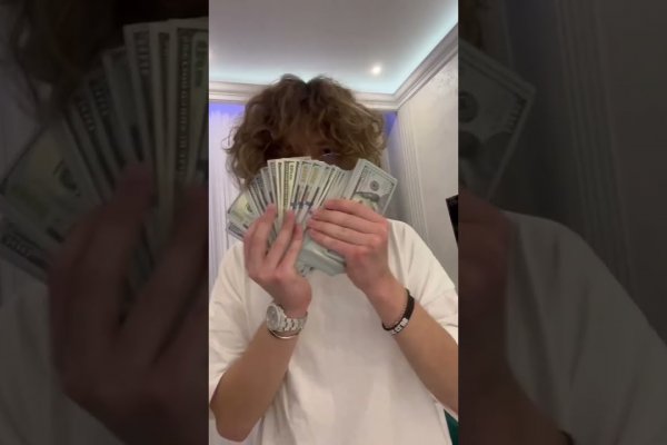 Kraken это современный маркетплейс
