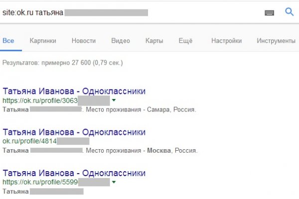 Рабочая ссылка кракен в тор