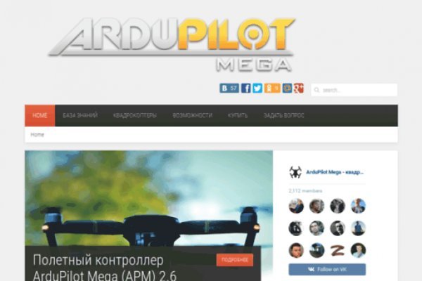 Кракен сайт маркетплейс
